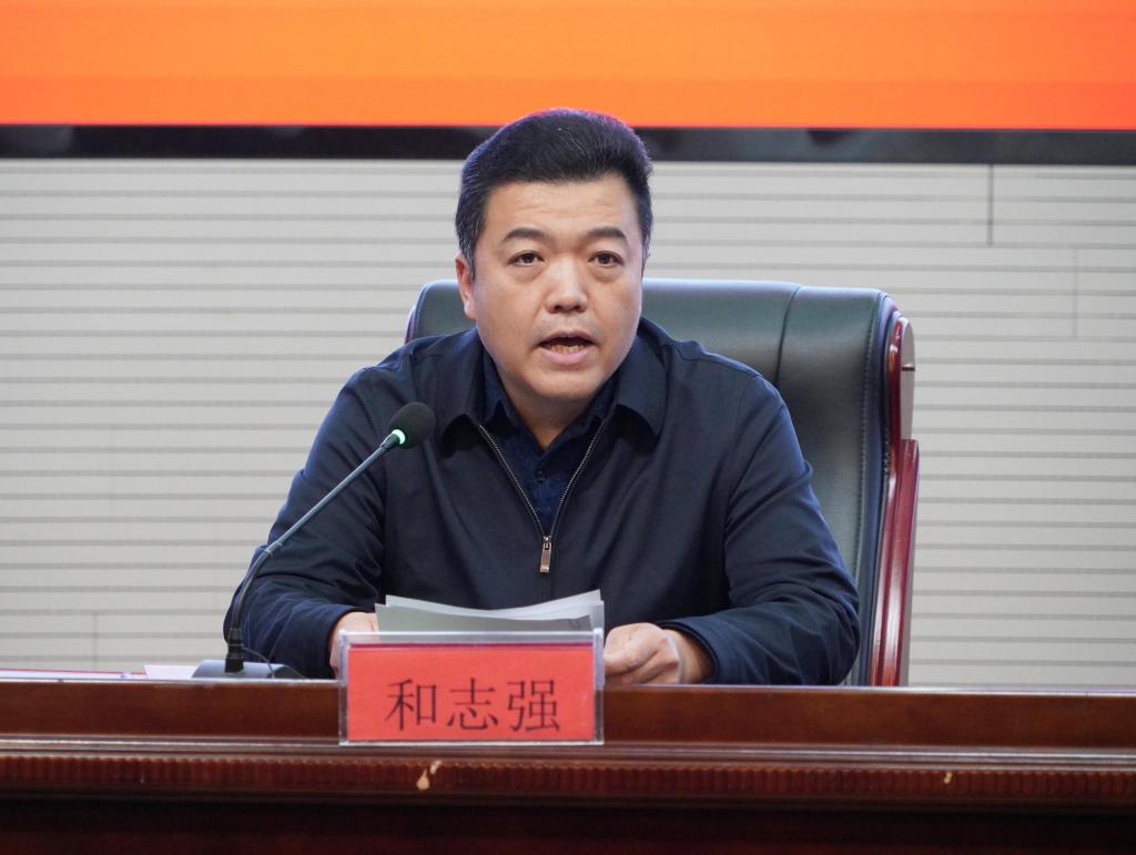 微信图片_20230316172311.jpg