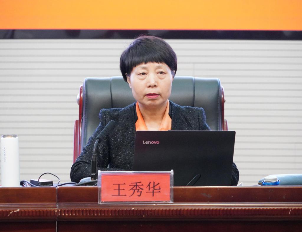 微信图片_202303161723114.jpg