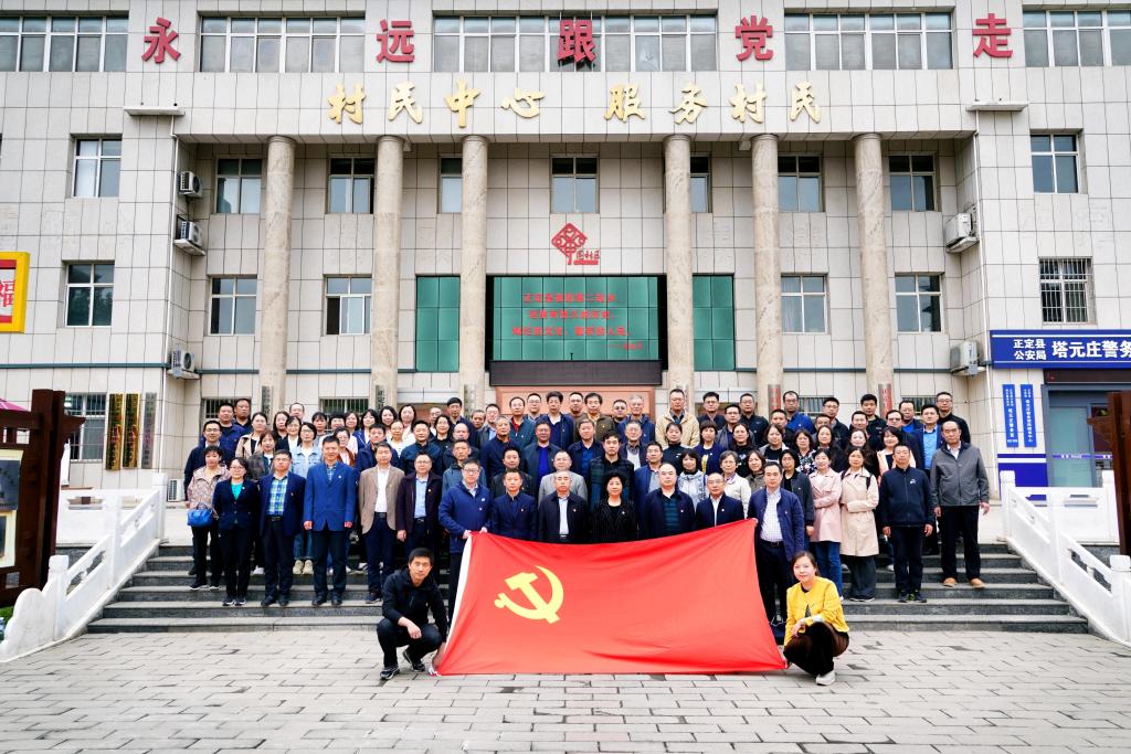 微信图片_20230501232622.jpg