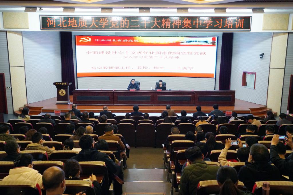微信图片_202303161723113.jpg